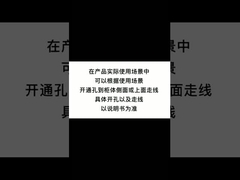 ضوء شريط الخزانة